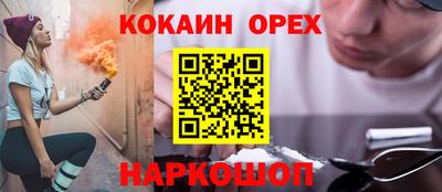 mdpv Бузулук