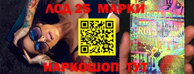 первитин Будённовск