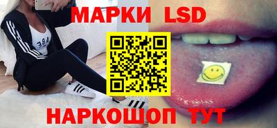 гашишное масло Бугуруслан