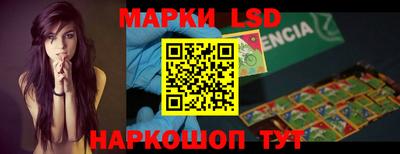 гашишное масло Бугуруслан