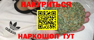 mdpv Бузулук