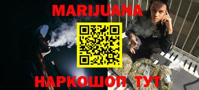 первитин Будённовск