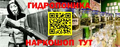 mdpv Бузулук