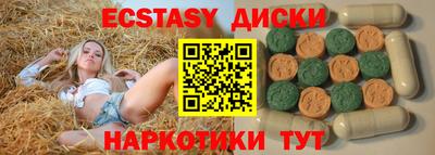 первитин Будённовск