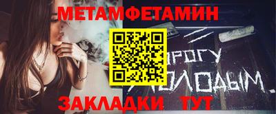 mdpv Бузулук