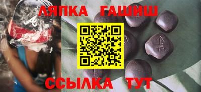 первитин Будённовск