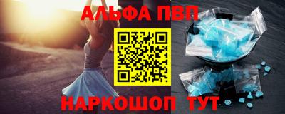 mdpv Бузулук