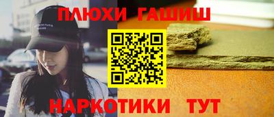 mdpv Бузулук