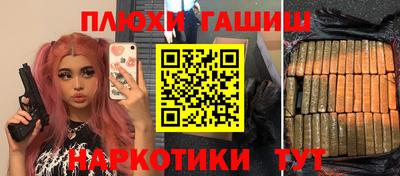 mdpv Бузулук