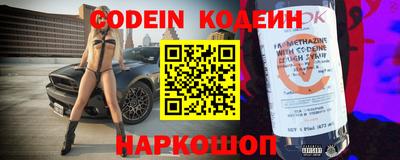гашишное масло Бугуруслан