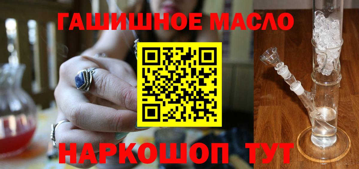 сколько стоит  ТГК Wax  Вход с VPN  ОМГ ОМГ ссылки  Кондопога  ТГК Wax 